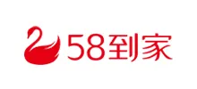 阿里企业邮箱客户案例：58到家部署企业邮箱提升服务响应速度