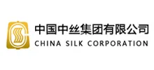 阿里企业邮箱客户案例：中国中丝集团实现跨国企业邮件管理