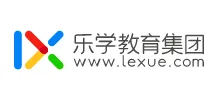 阿里企业邮箱客户案例：乐学教育集团使用企业邮箱优化教学管理